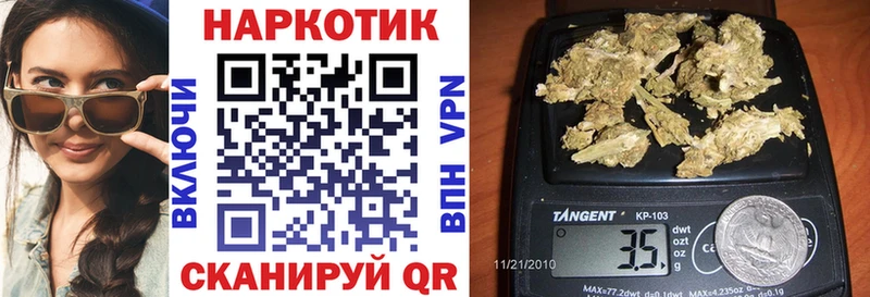 Купить Семилуки СОЛЬ  Амфетамин  Меф  NBOMe  Марихуана  Гашиш 
