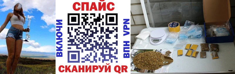 Бутират GHB  Семилуки 