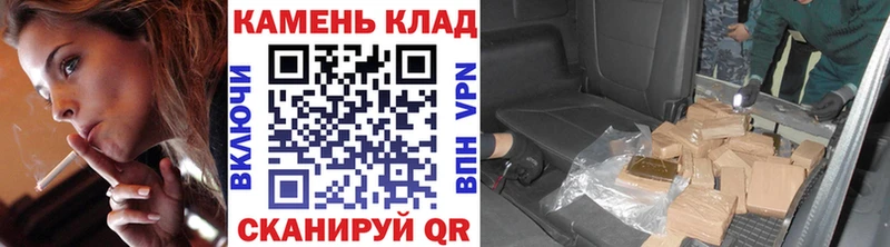 наркотики  Семилуки  ГАШИШ индика сатива 