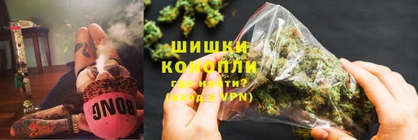 каннабис Лиски
