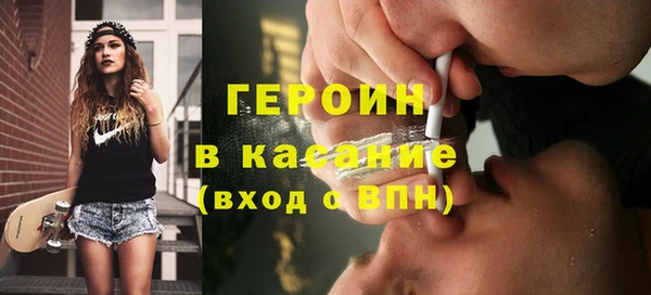 эйфоретик Лагань
