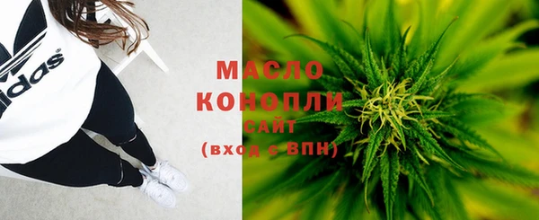 меф Лабытнанги
