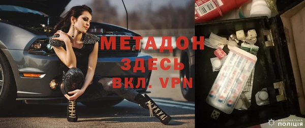 мдпв Лихославль