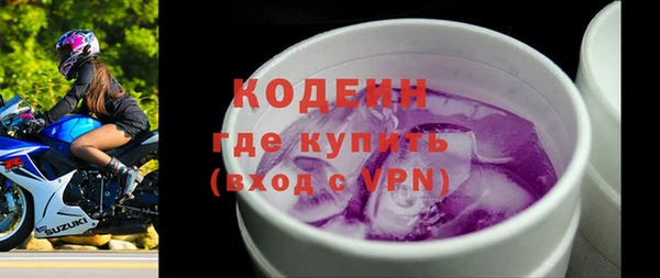 spice Липки