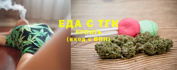 эйфоретик Лагань