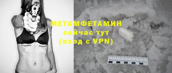 каннабис Лиски