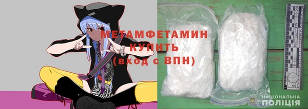 MDMA Ладушкин