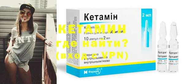 меф Лабытнанги