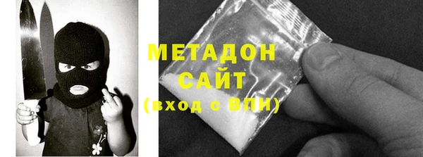 мдпв Лихославль