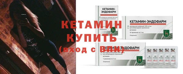 меф Лабытнанги
