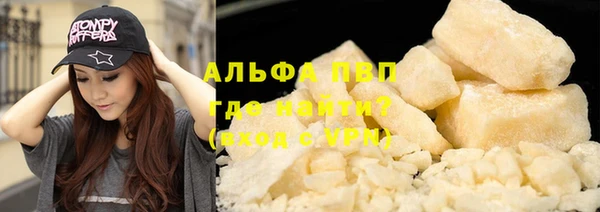 MDMA Ладушкин
