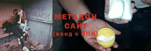 мдпв Лихославль