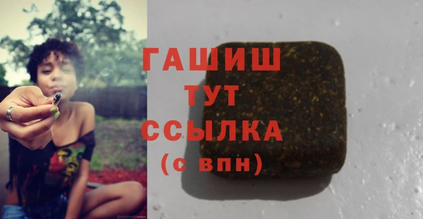 каннабис Лиски