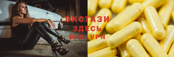 spice Липки