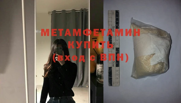 каннабис Лиски