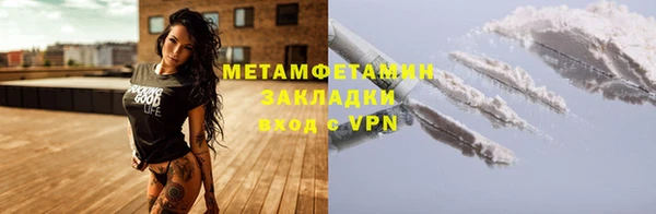 эйфоретик Лагань