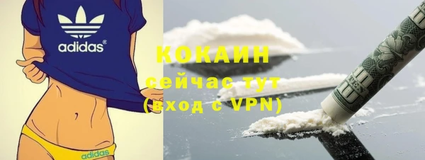 каннабис Лиски