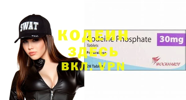 каннабис Лиски
