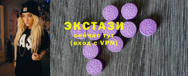 мдпв Лихославль