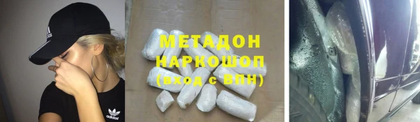 мдпв Лихославль