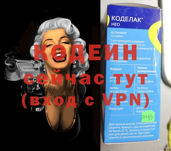 мдпв Лихославль