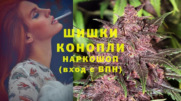 эйфоретик Лагань