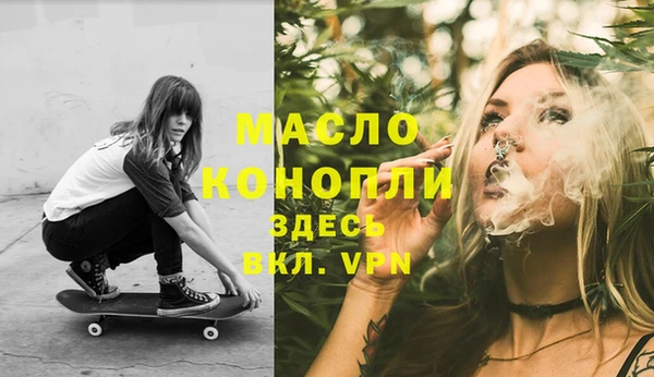каннабис Лиски