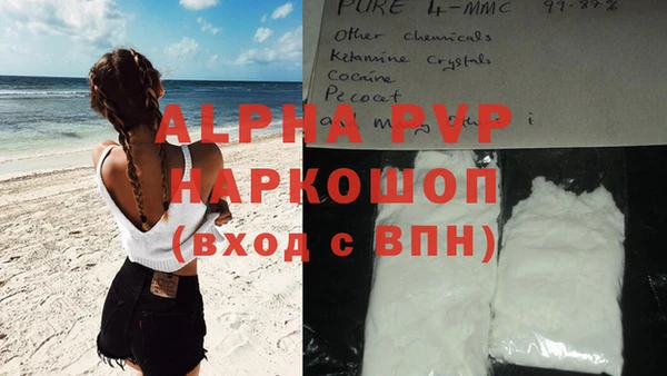 мдпв Лихославль