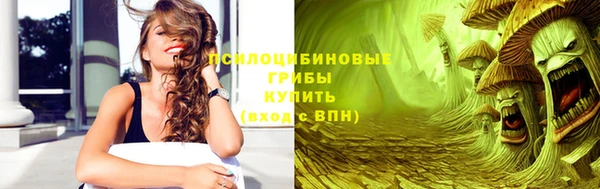эйфоретик Лагань