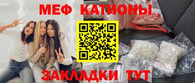 ALPHA-PVP Комсомольск-на-Амуре