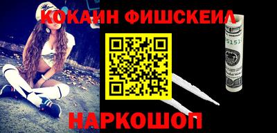 альфа пвп Коммунар