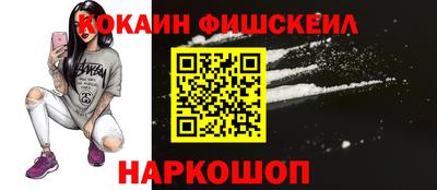 альфа пвп Коммунар