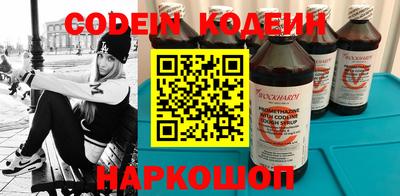 ALPHA-PVP Комсомольск-на-Амуре
