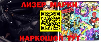 mdma Конаково