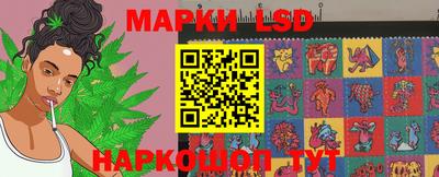 ALPHA-PVP Комсомольск-на-Амуре