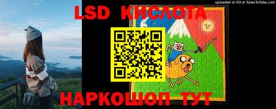 mdma Конаково