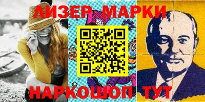ALPHA-PVP Комсомольск-на-Амуре