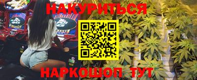 mdma Конаково
