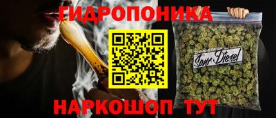 mdma Конаково