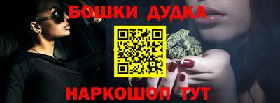 альфа пвп Коммунар