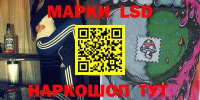 альфа пвп Коммунар
