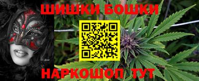 mdma Конаково