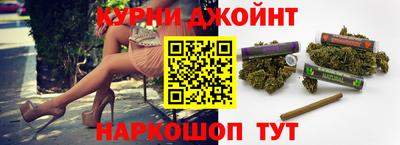альфа пвп Коммунар