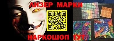 ALPHA-PVP Комсомольск-на-Амуре