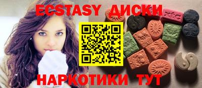 mdma Конаково