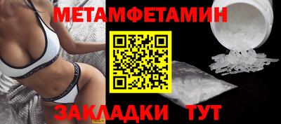 mdma Конаково