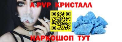 mdma Конаково