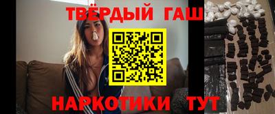 mdma Конаково