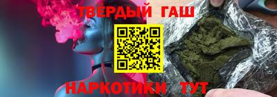 mdma Конаково