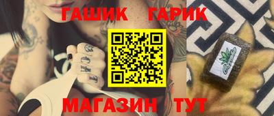 mdma Конаково